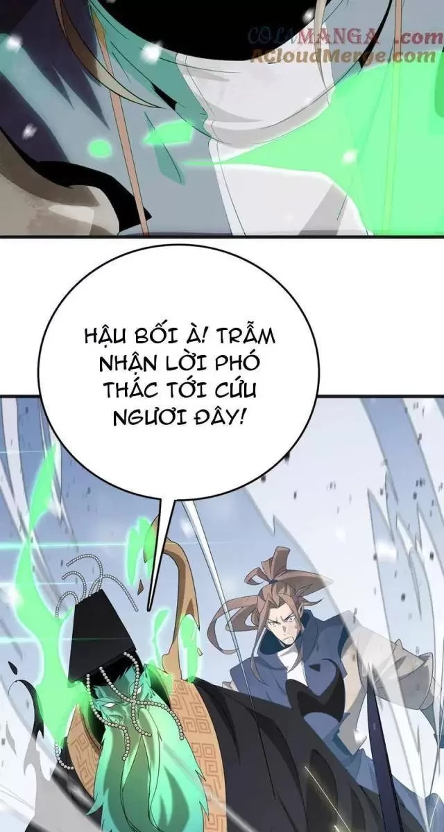 Vạn Tộc Tru Sát!! Chapter 19 - Next Chapter 20