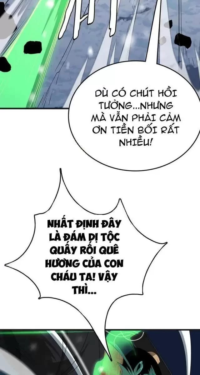 Vạn Tộc Tru Sát!! Chapter 19 - Next Chapter 20