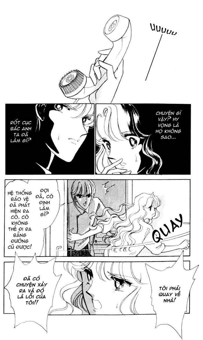 Ao No Fuuin - Blue Seal Chapter 12 - Trang 2