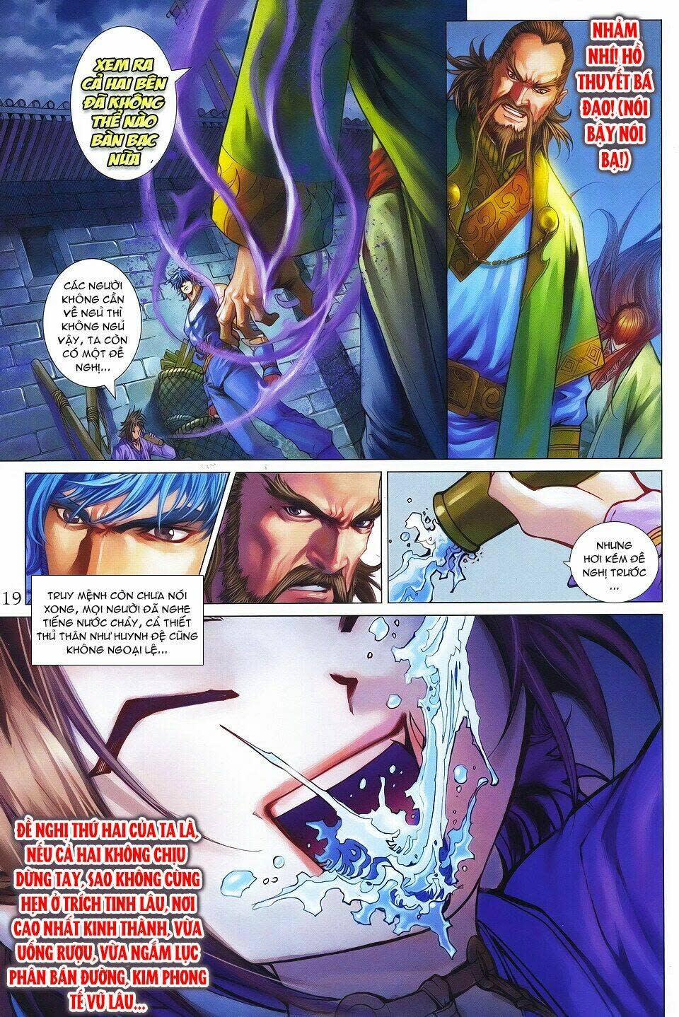 Tứ Đại Danh Bổ Chapter 343 - Next Chapter 344