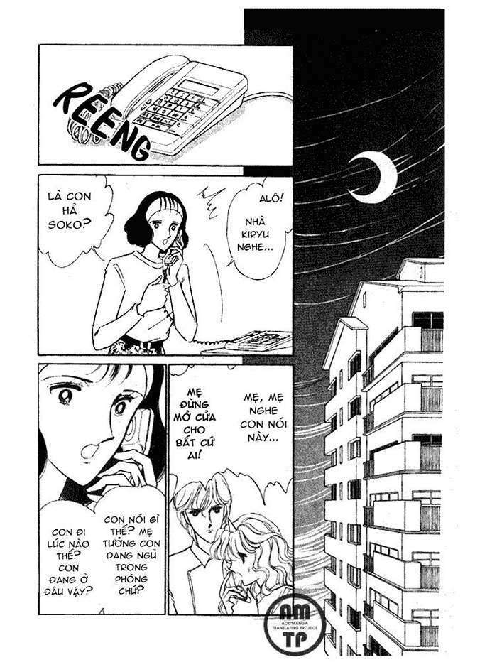 Ao No Fuuin - Blue Seal Chapter 11 - Trang 2