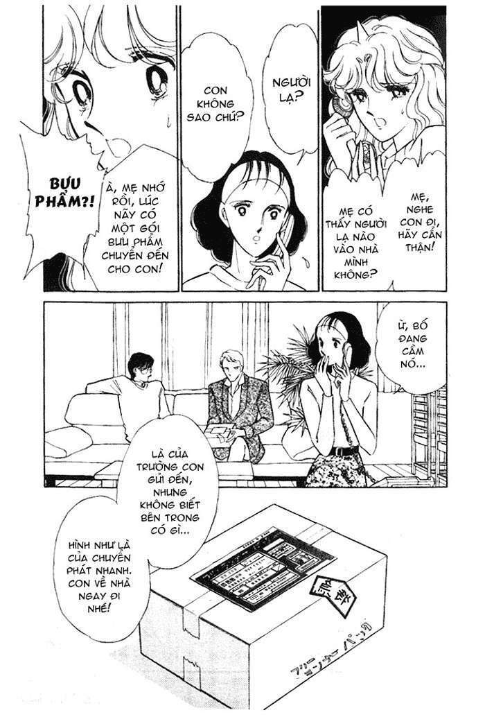 Ao No Fuuin - Blue Seal Chapter 11 - Trang 2