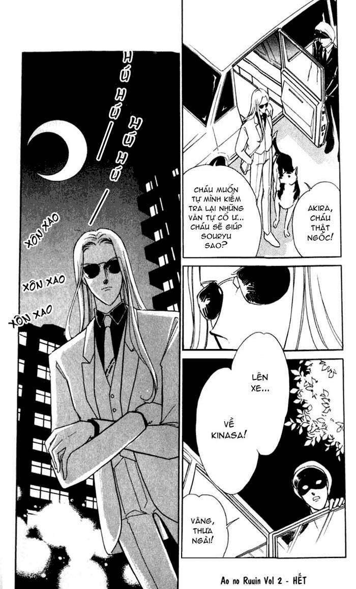 Ao No Fuuin - Blue Seal Chapter 12 - Trang 2