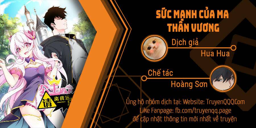 sức mạnh của ma thần vương chapter 6 - Trang 2