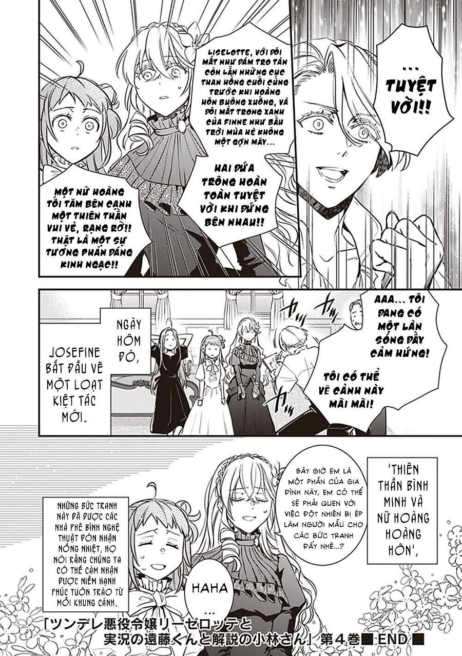 tsundere akuyaku reijou liselotte to jikkyou no endo-kun to kaisetsu no kobayashi-san Chapter 24 - Trang 2