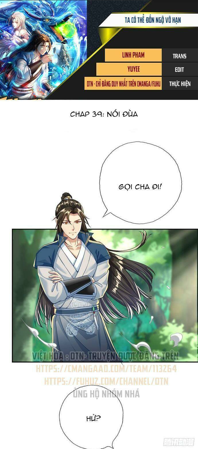 ta có thể đốn ngộ vô hạn chapter 39 - Next chapter 40