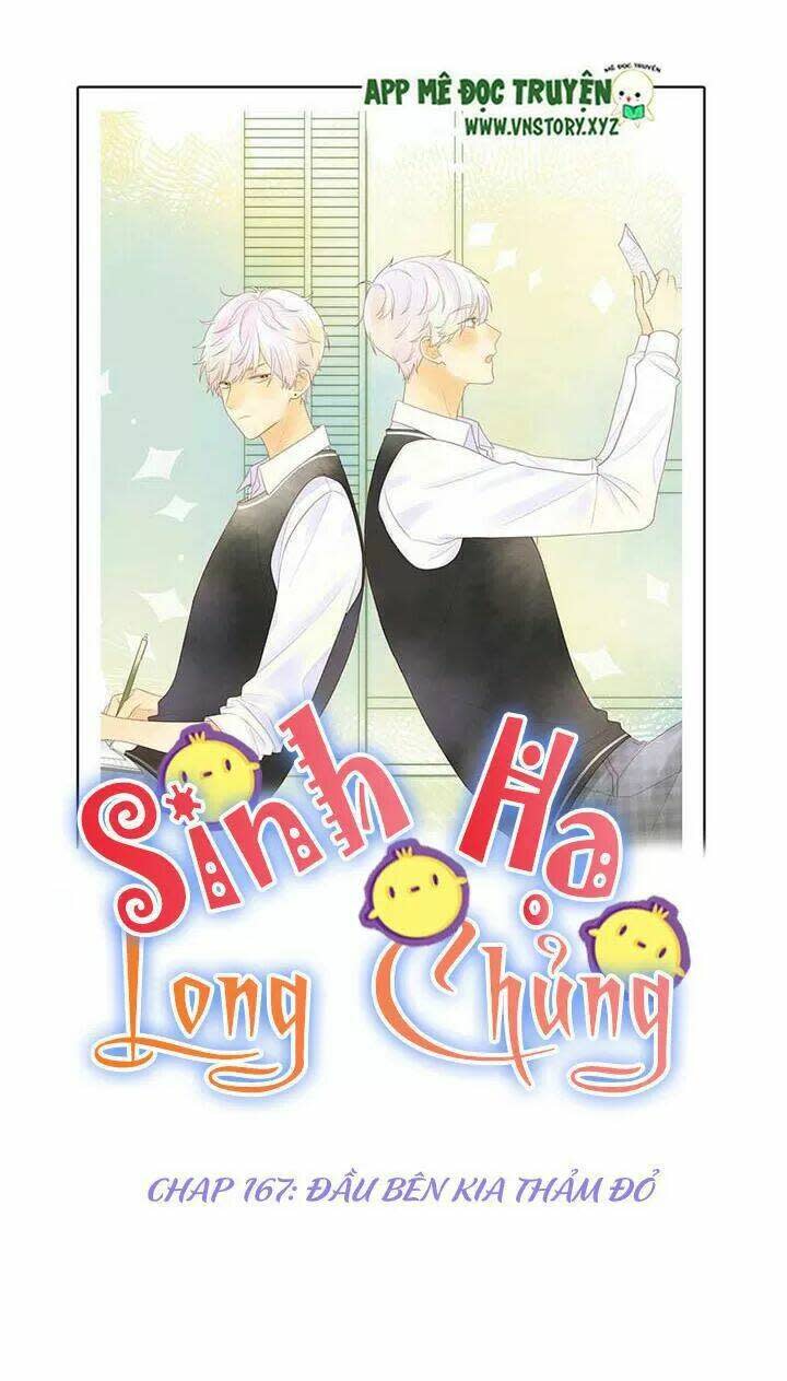 sinh hạ long chủng chương 167 - Next chapter 168: anh khiến em hạnh phúc