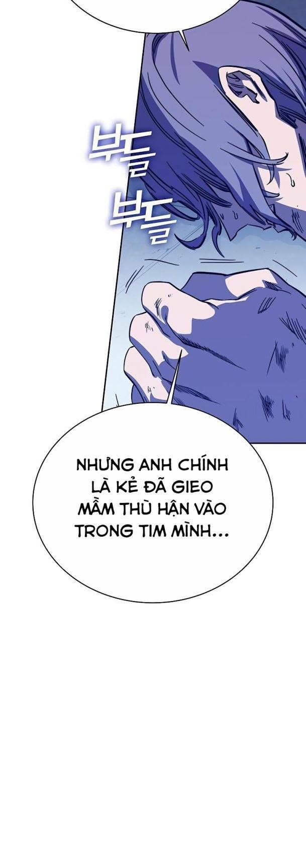 ex & ash Chapter 71 - Trang 2