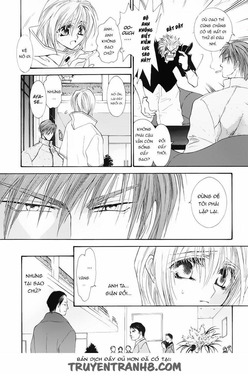 Okane ga nai (No money) Chapter 10 - Trang 2