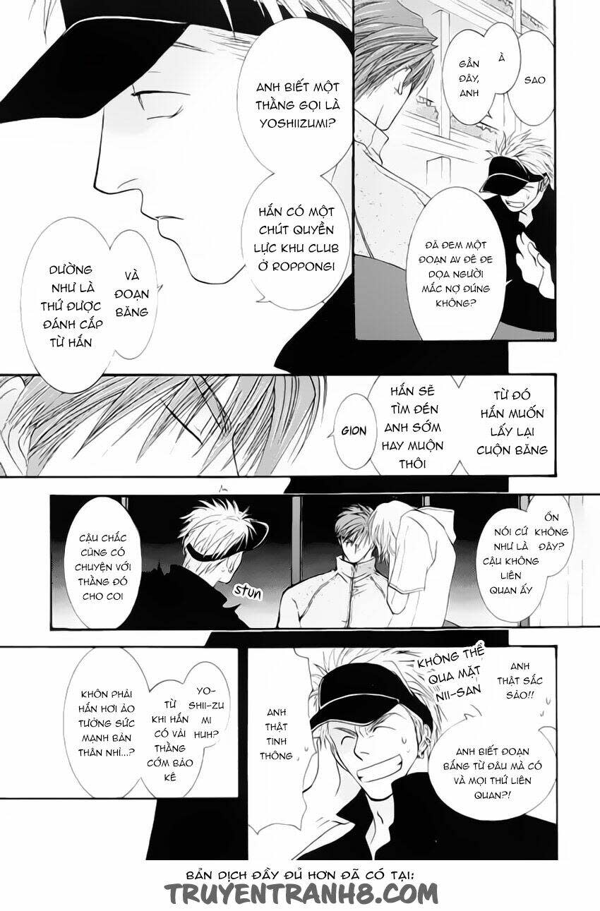 Okane ga nai (No money) Chapter 10 - Trang 2