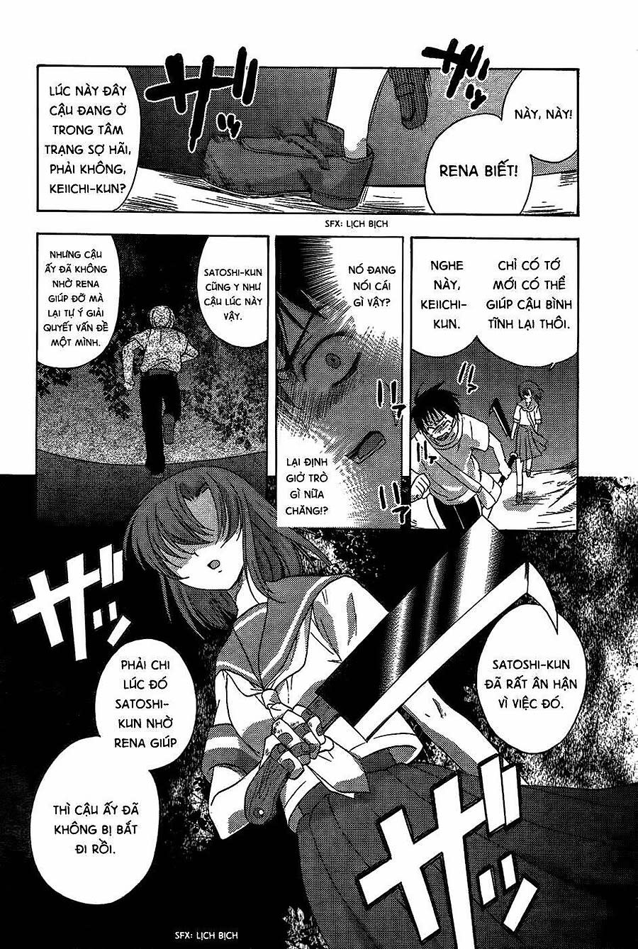 Higurashi No Naku Koro Ni - Onikakushi-Hen Chapter 11 - Trang 2