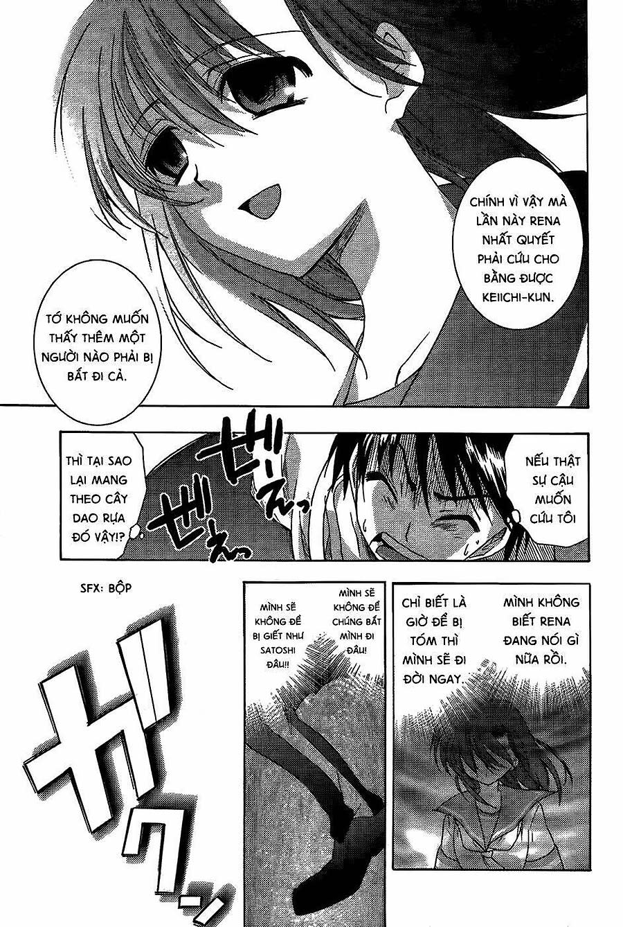 Higurashi No Naku Koro Ni - Onikakushi-Hen Chapter 11 - Trang 2