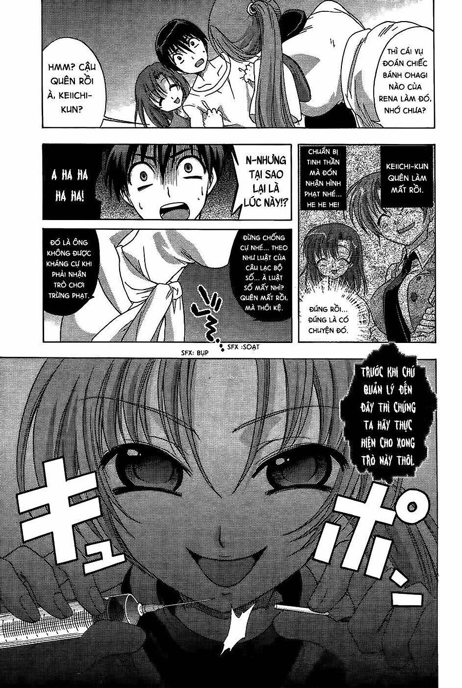 Higurashi No Naku Koro Ni - Onikakushi-Hen Chapter 11 - Trang 2