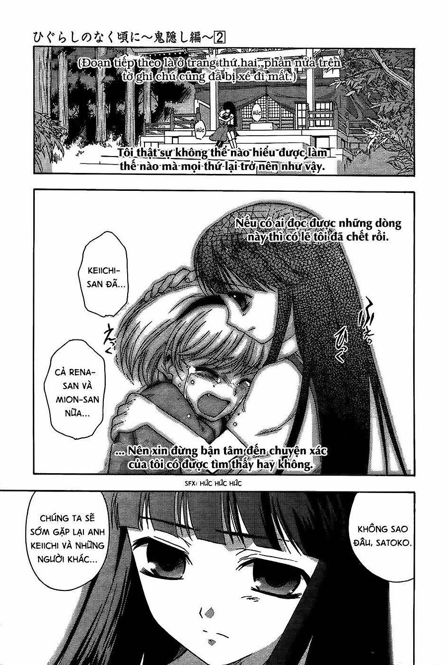 Higurashi No Naku Koro Ni - Onikakushi-Hen Chapter 11 - Trang 2