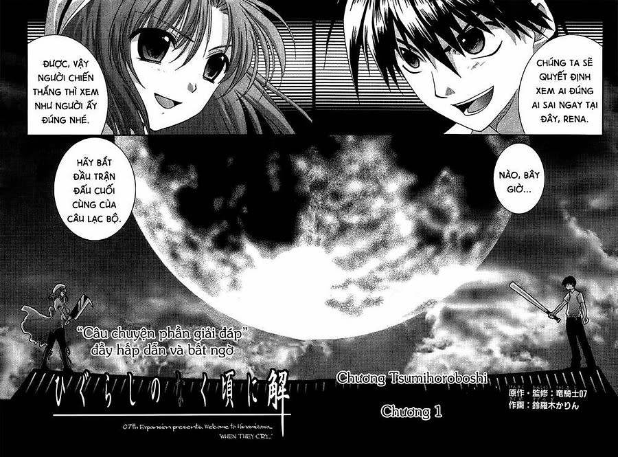 Higurashi No Naku Koro Ni - Onikakushi-Hen Chapter 11 - Trang 2