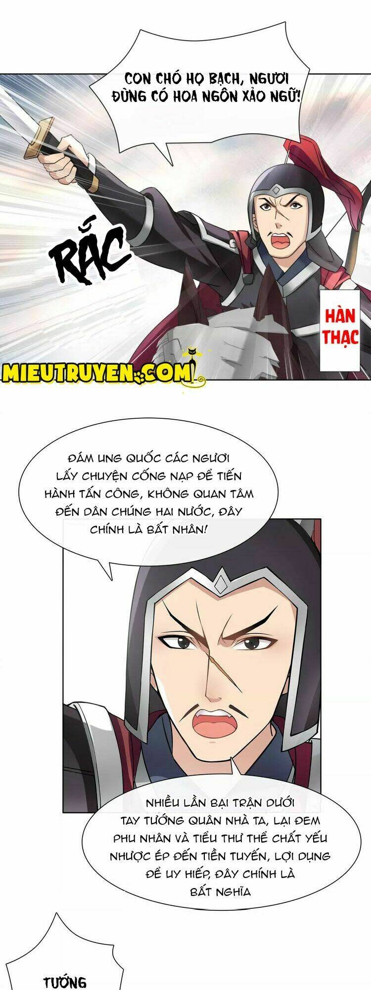 nguyệt trầm ngâm chapter 16 - Trang 2