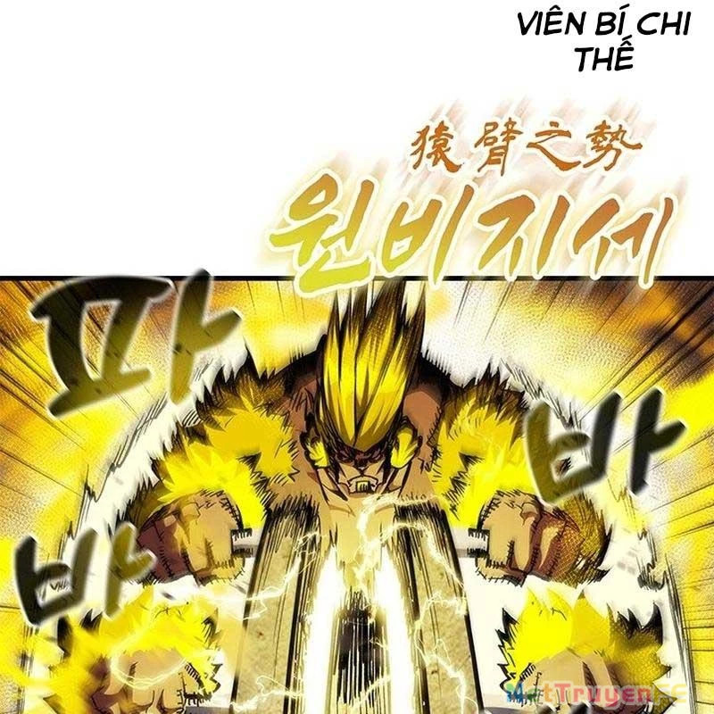 Thần Kiếm: Đứa Con Của Thần Chết Chapter 28 - Trang 2