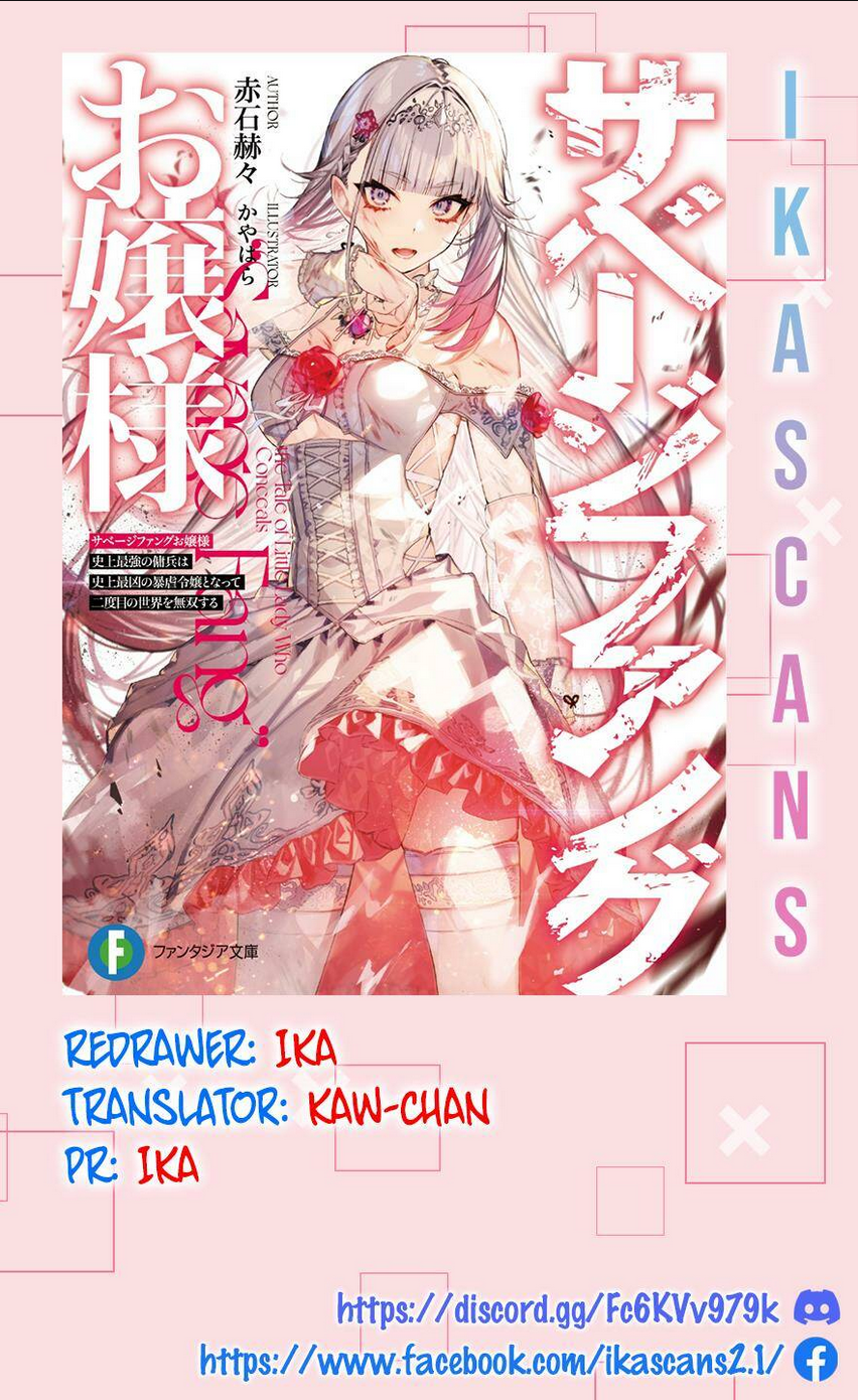 savage fang ojou-sama chapter 0.2 - Next chapter 1