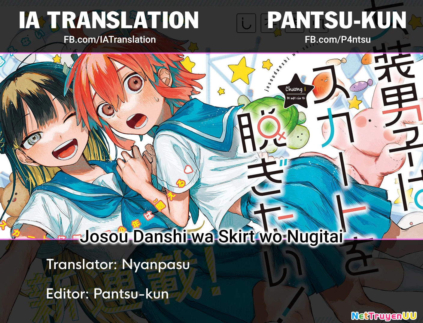 Josou Danshi wa Skirt wo Nugitai! Chapter 9 - Next Chapter 10