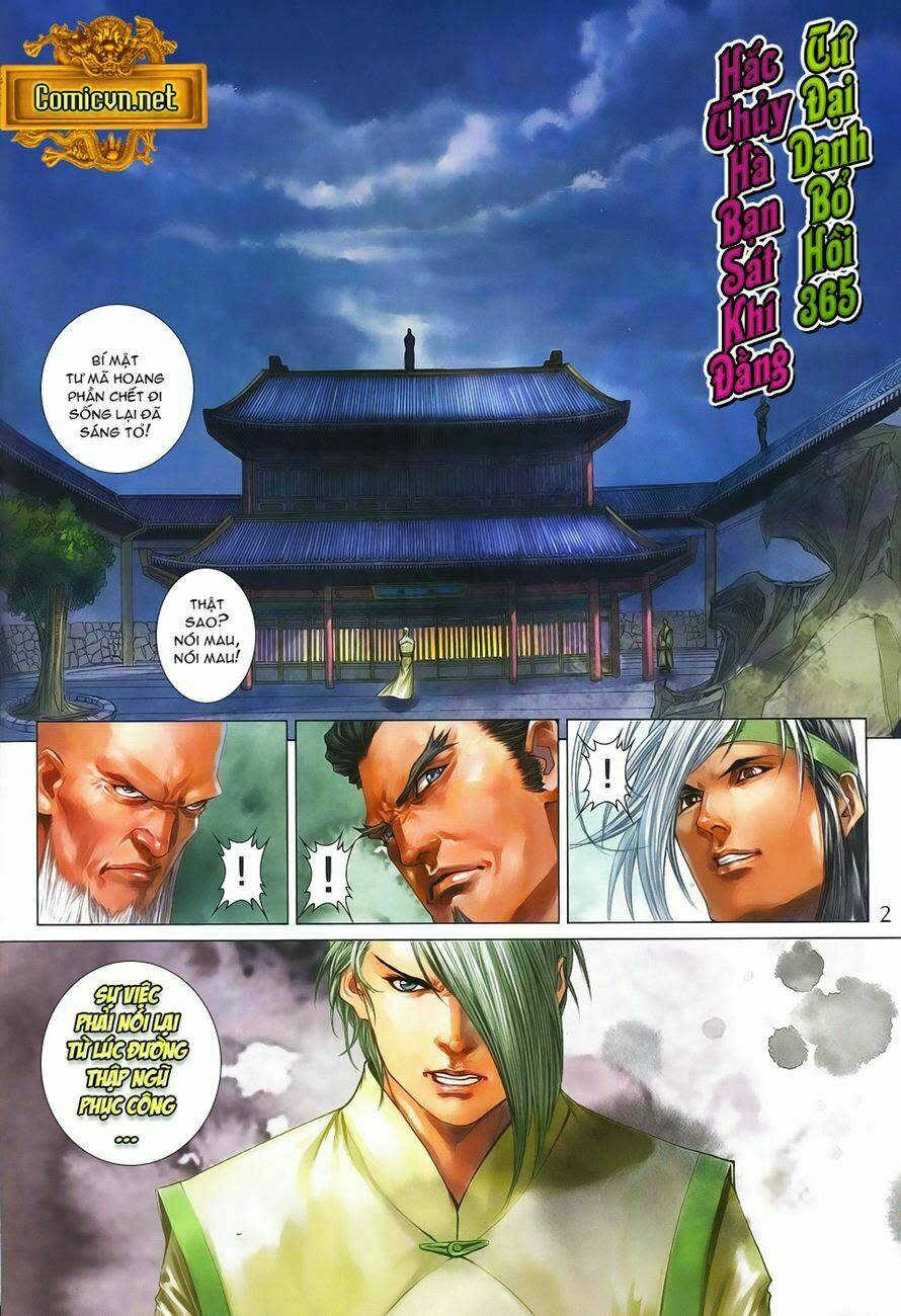 Tứ Đại Danh Bổ Chapter 365 - Next Chapter 366