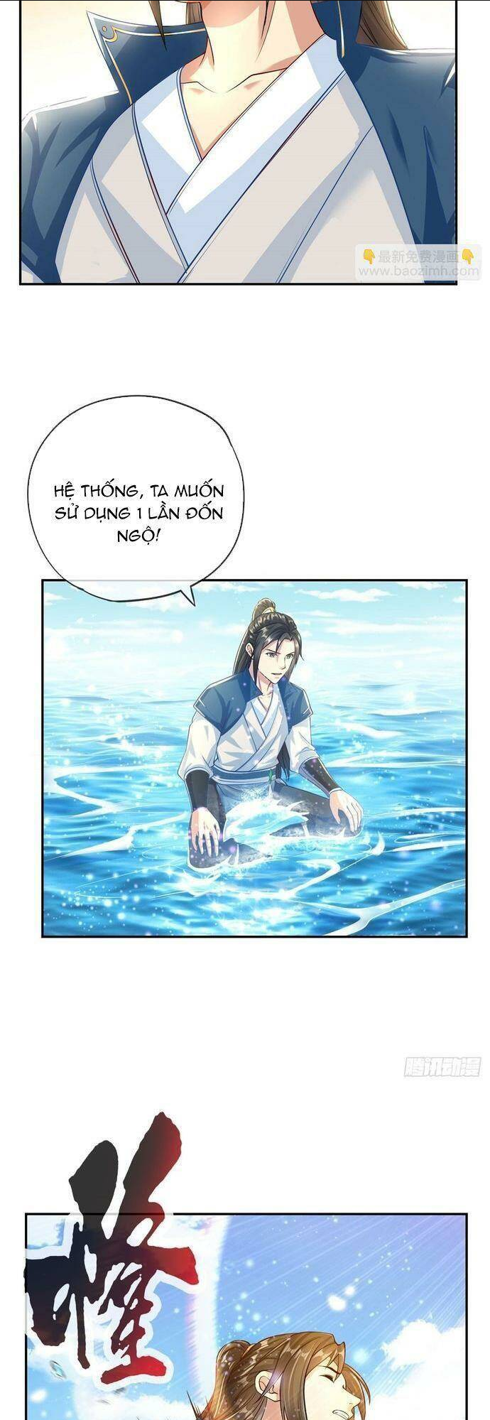 ta có thể đốn ngộ vô hạn chapter 21 - Next Chapter 21