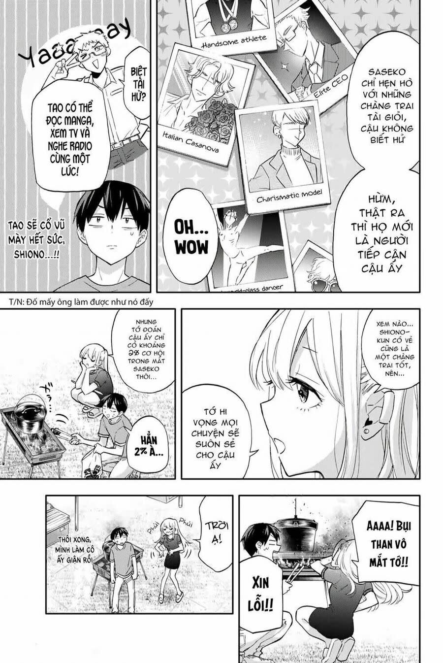 hanazono-sanchi no futago-chan Chapter 39 - Trang 2