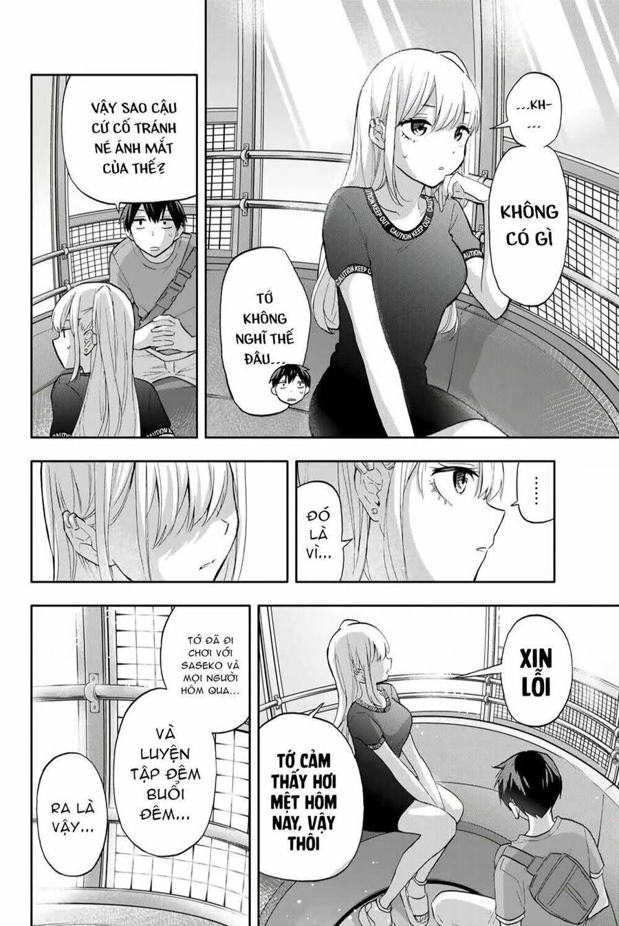 hanazono-sanchi no futago-chan Chapter 39 - Trang 2