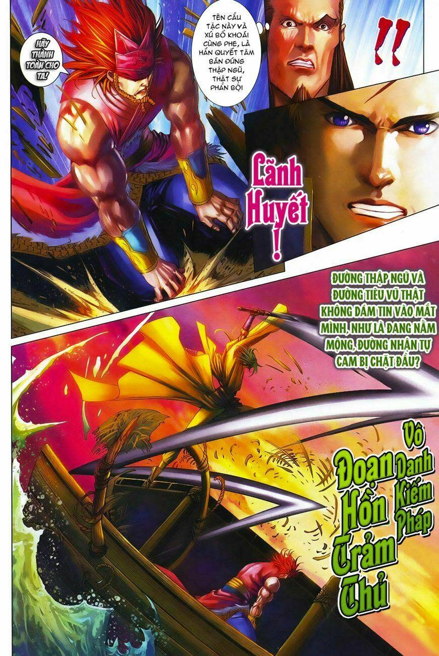 Tứ Đại Danh Bổ Chapter 365 - Next Chapter 366