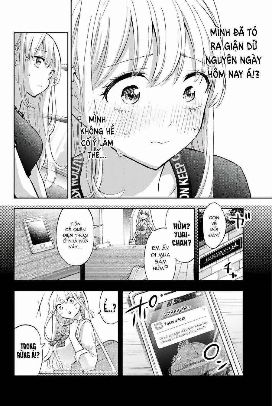 hanazono-sanchi no futago-chan Chapter 39 - Trang 2