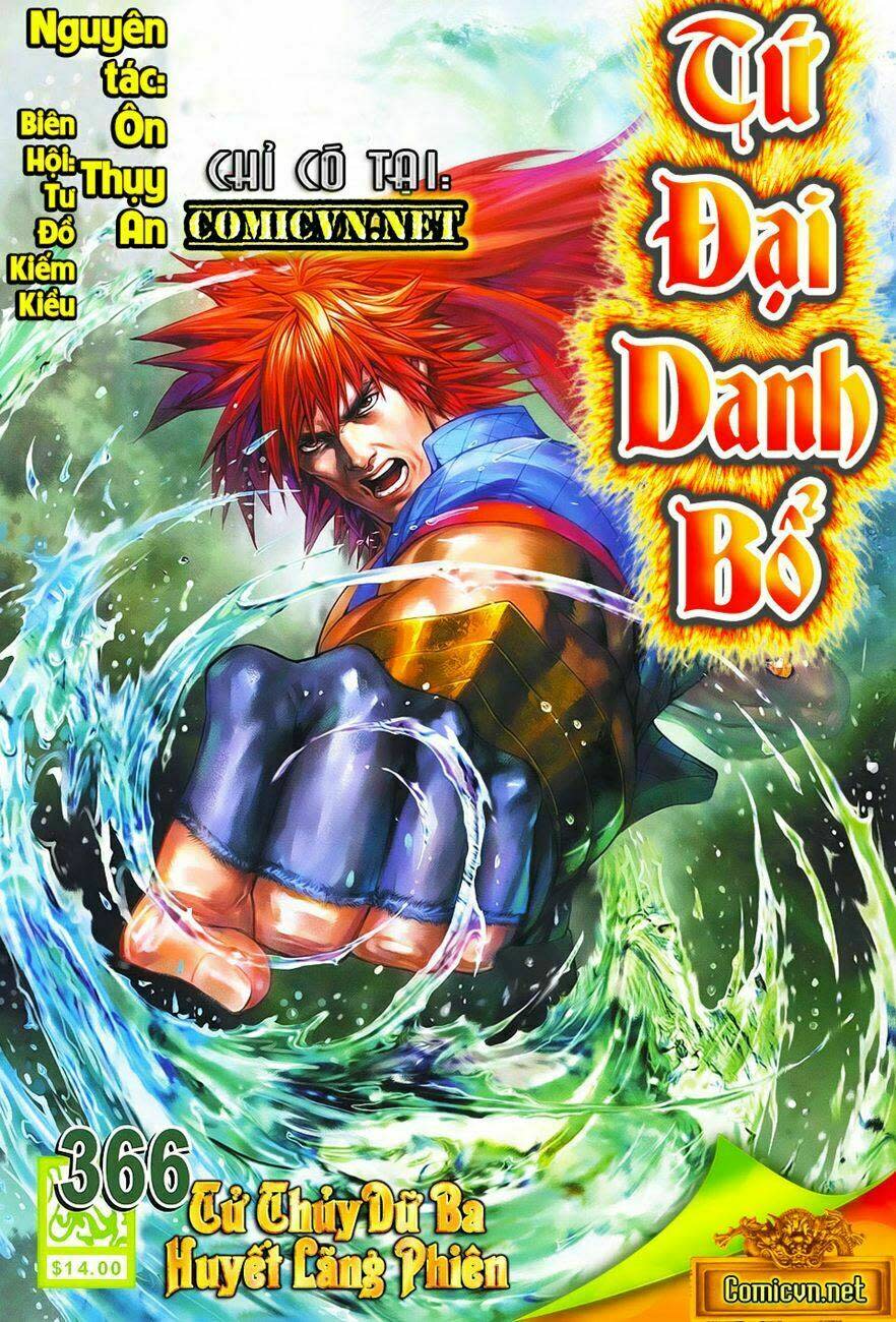 Tứ Đại Danh Bổ Chapter 365 - Next Chapter 366