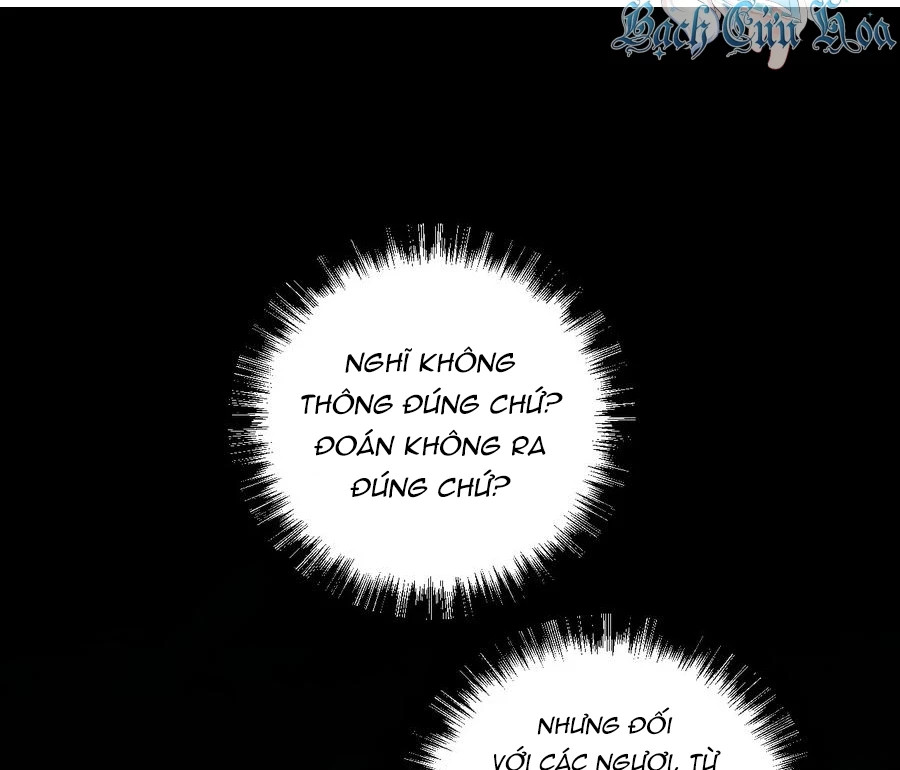 thánh nữ, xin hãy dừng ngay những trò quái đản của cô đi!! Chapter 82 - Next Chapter 83