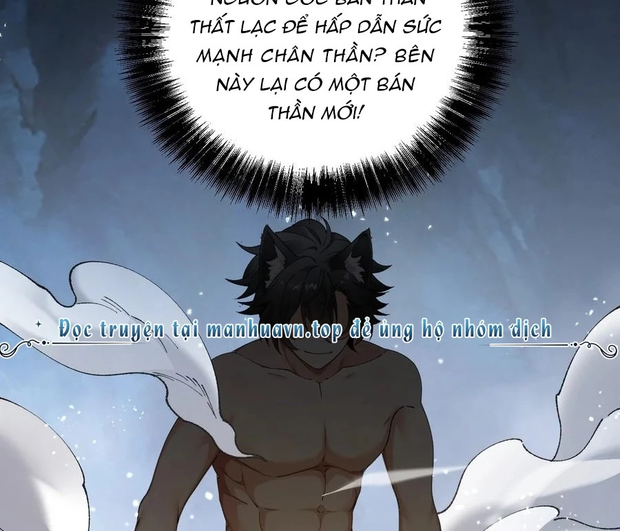 thánh nữ, xin hãy dừng ngay những trò quái đản của cô đi!! Chapter 82 - Next Chapter 83