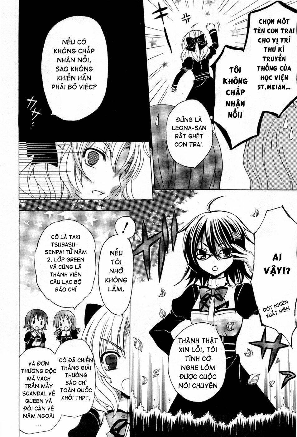 Zettai Joousei Chapter 2 - Trang 2