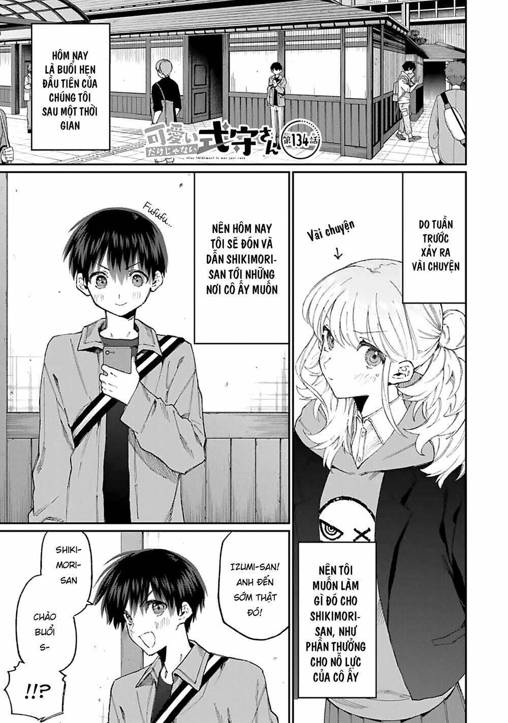 that girl is not just cute chapter 134 - Next chapter 135