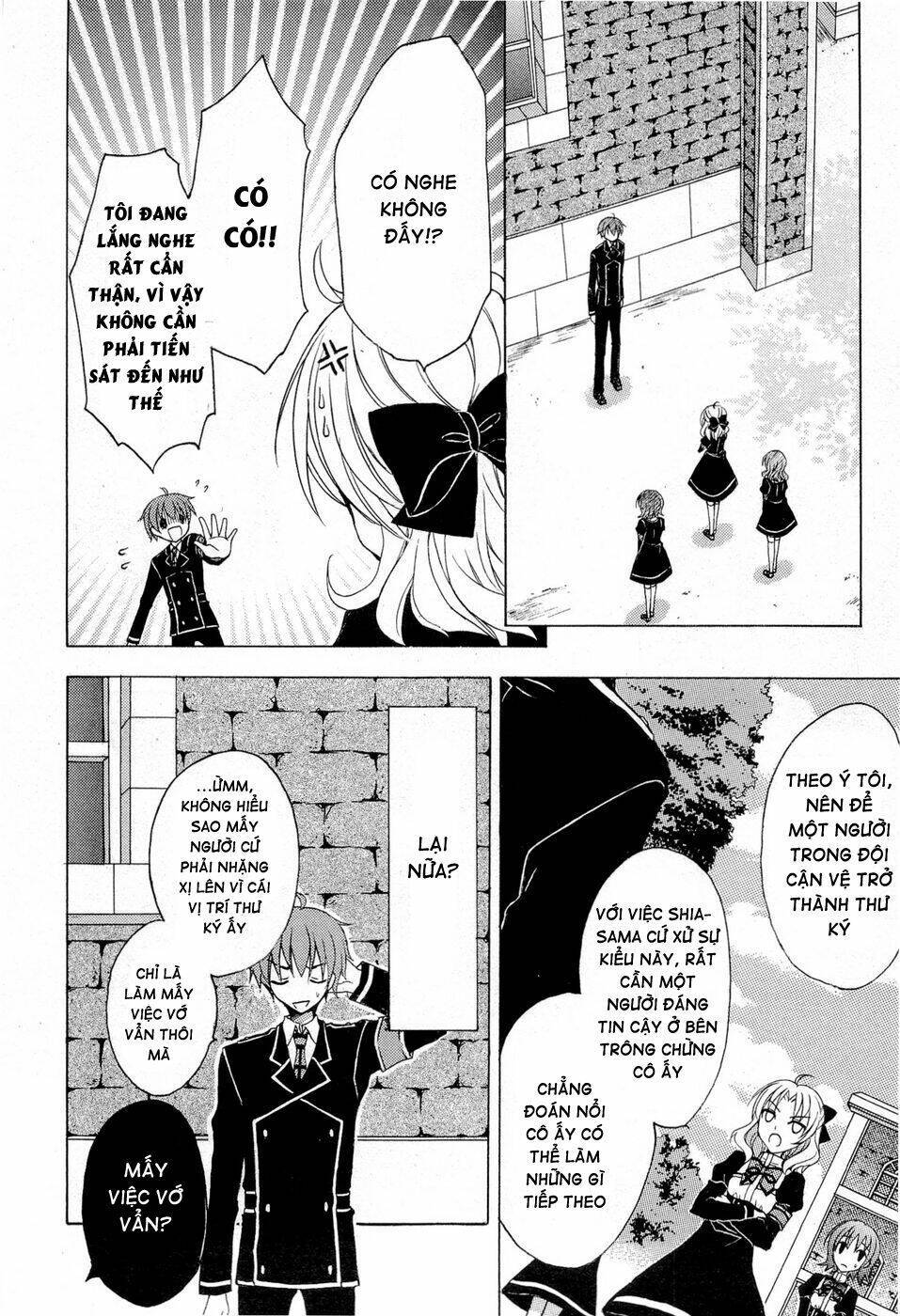 Zettai Joousei Chapter 2 - Trang 2