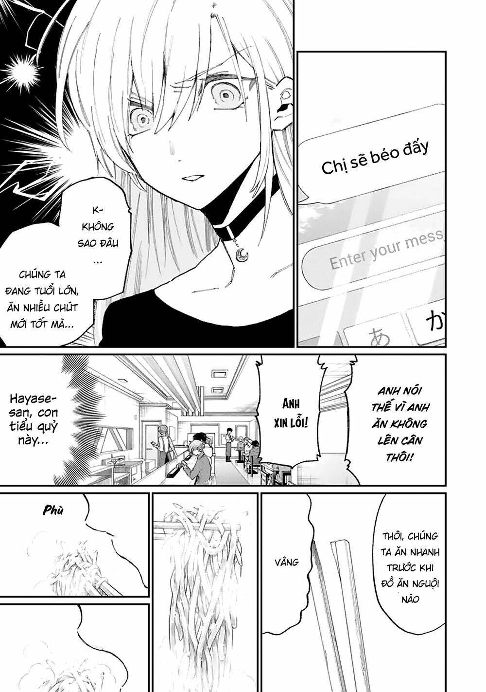 that girl is not just cute chapter 134 - Next chapter 135