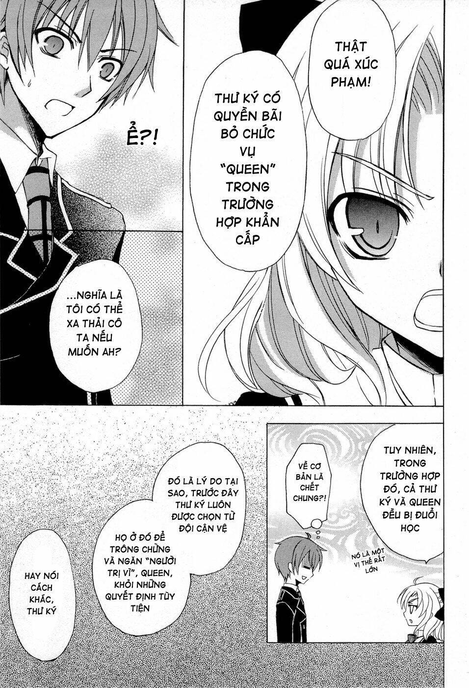 Zettai Joousei Chapter 2 - Trang 2