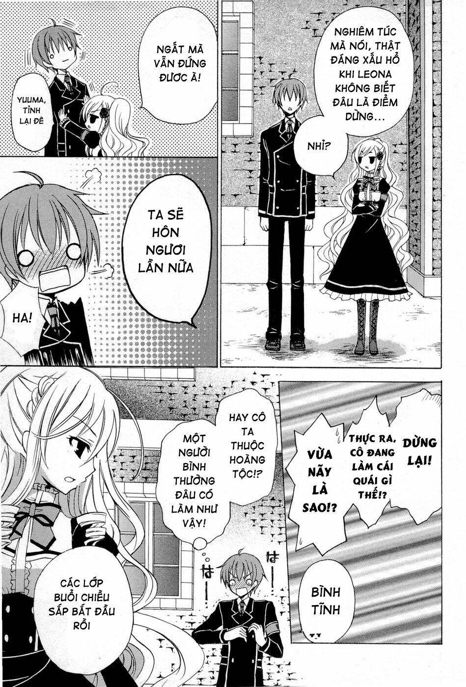 Zettai Joousei Chapter 2 - Trang 2