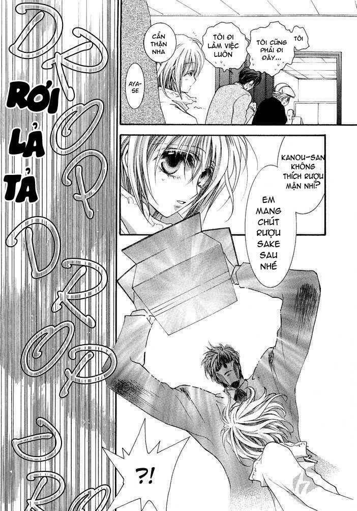 Okane ga nai (No money) Chapter 26 - Trang 2