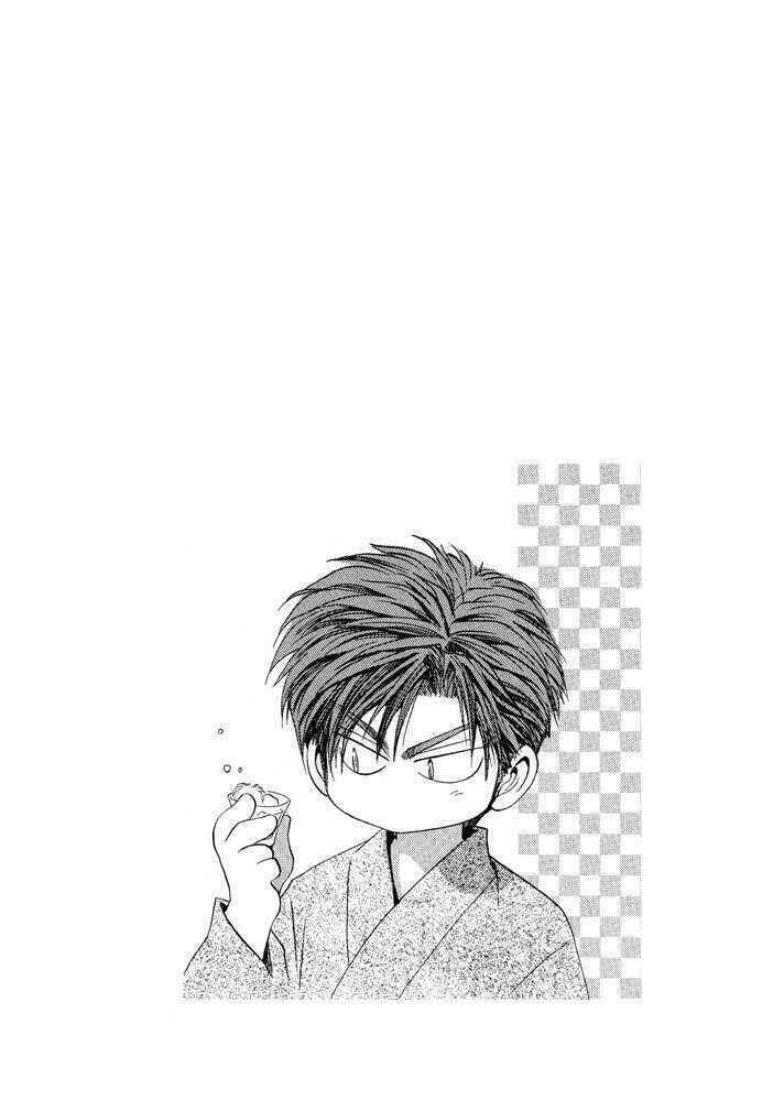 Okane ga nai (No money) Chapter 26 - Trang 2