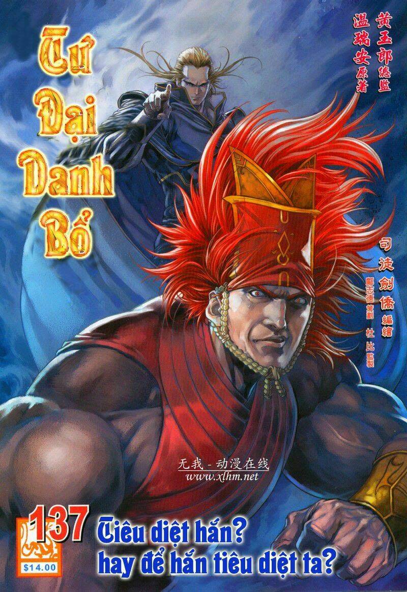 Tứ Đại Danh Bổ Chapter 137 - Next Chapter 138