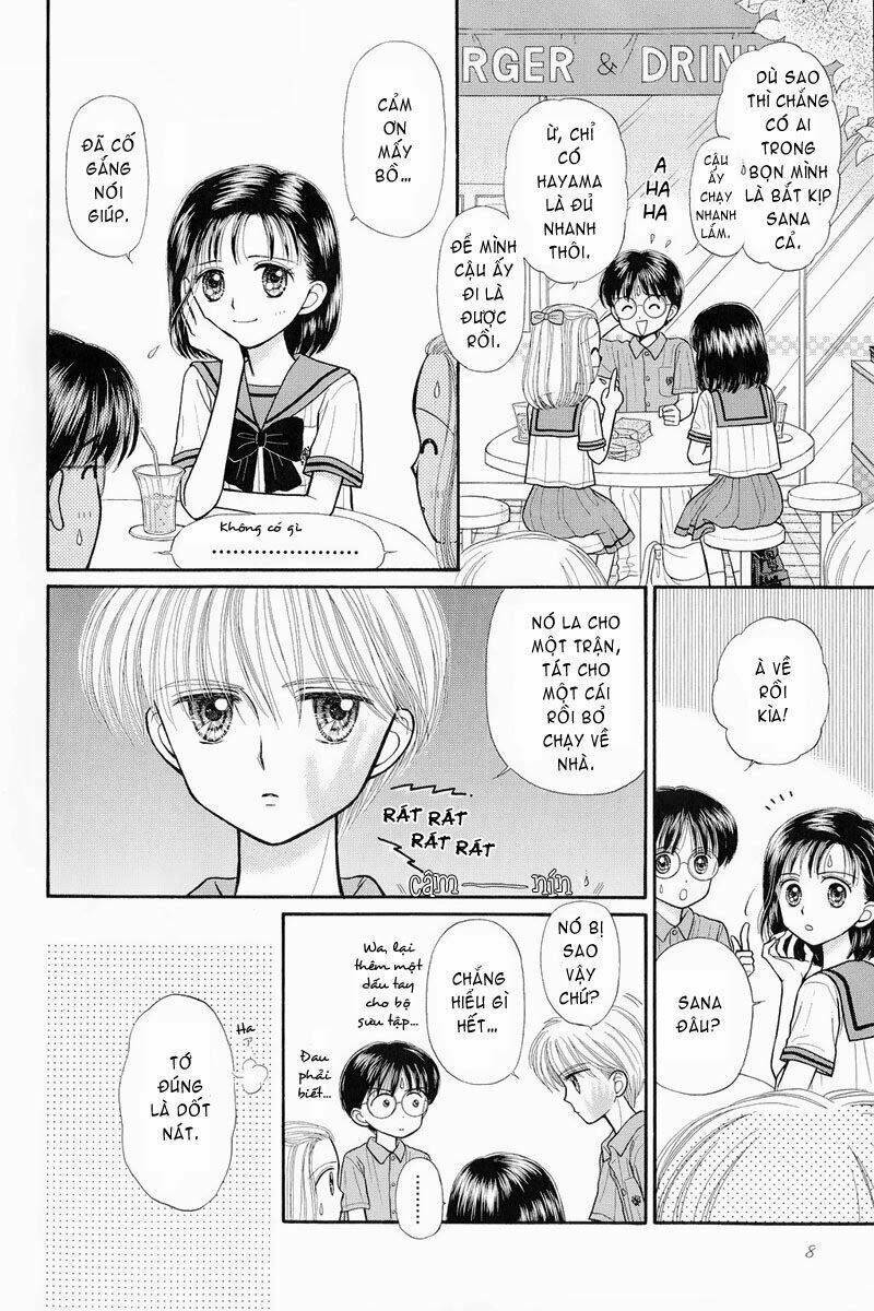 kodomo no omocha chương 30 - Trang 2