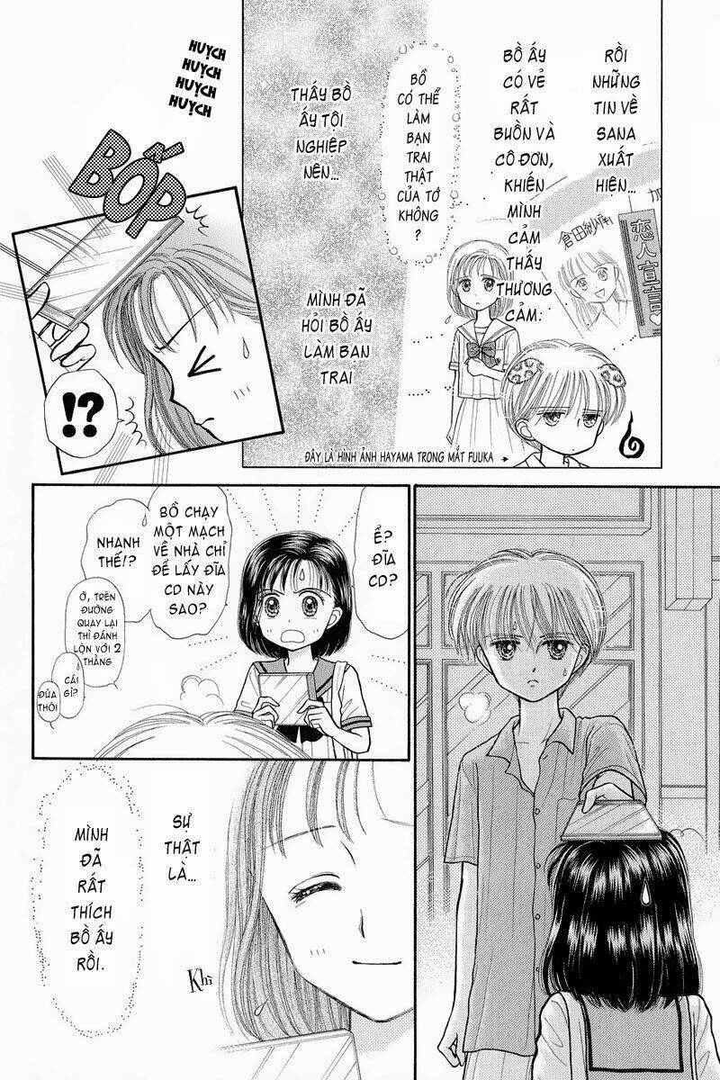 kodomo no omocha chương 30 - Trang 2