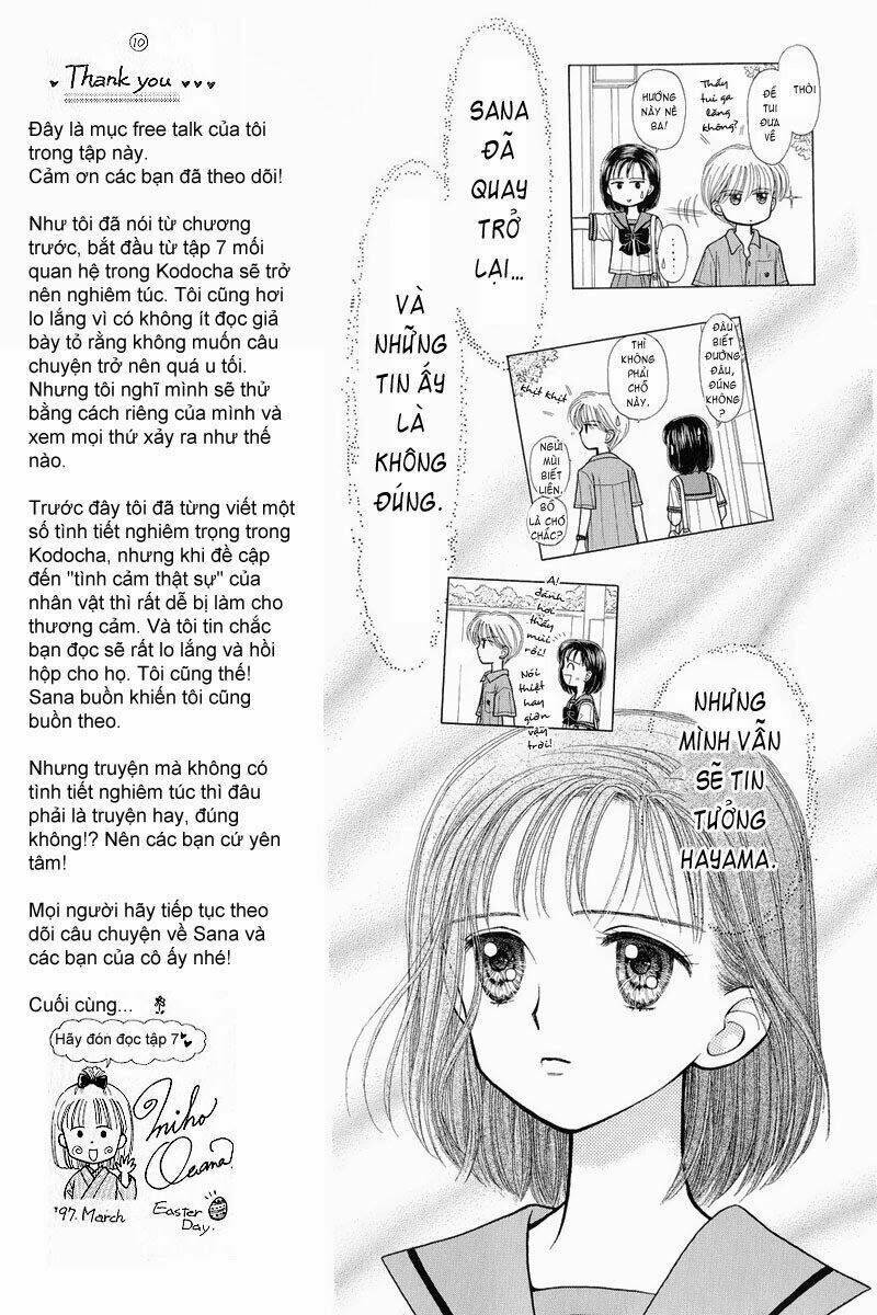 kodomo no omocha chương 30 - Trang 2