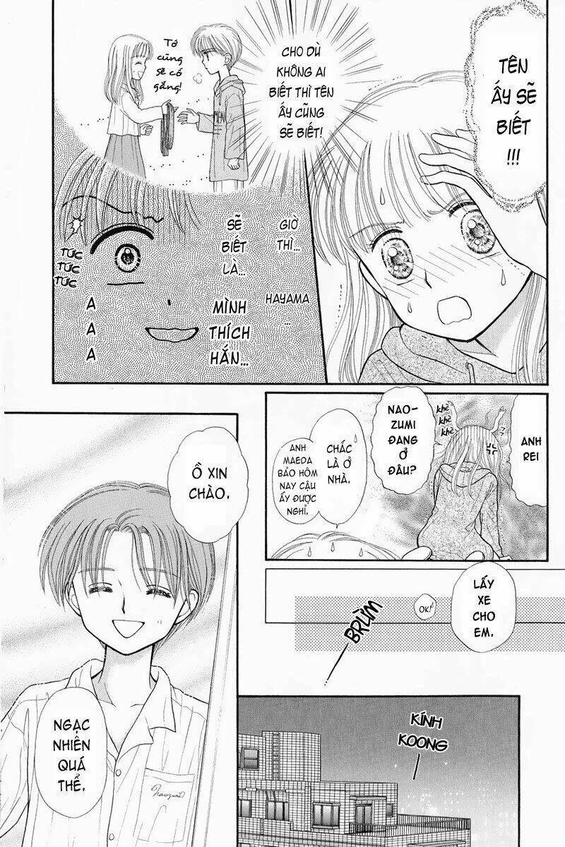 kodomo no omocha chương 30 - Trang 2