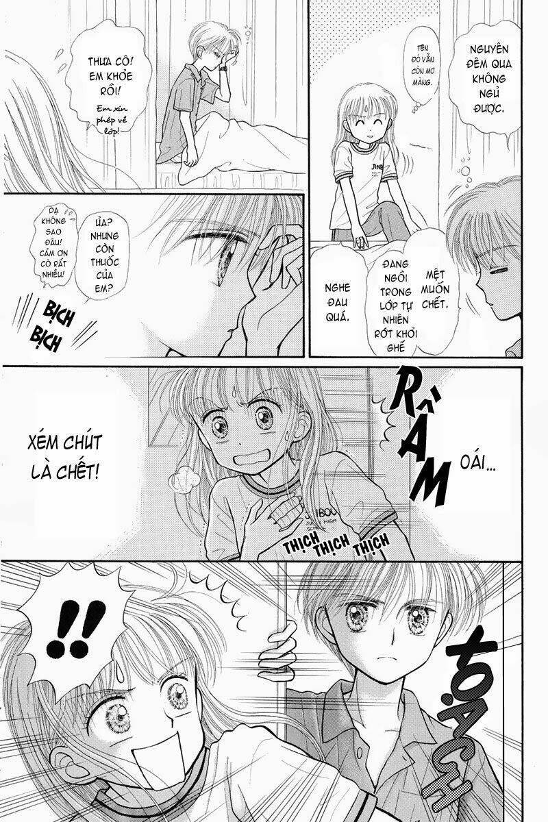 kodomo no omocha chương 30 - Trang 2