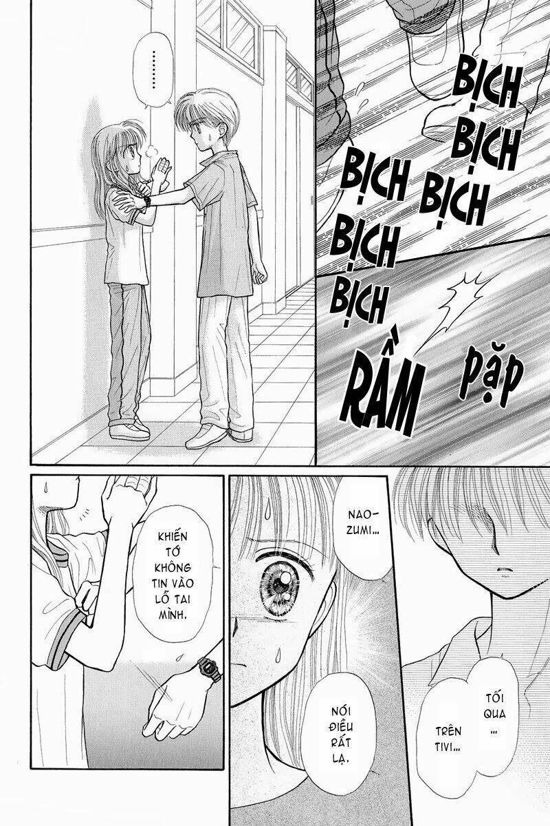 kodomo no omocha chương 30 - Trang 2