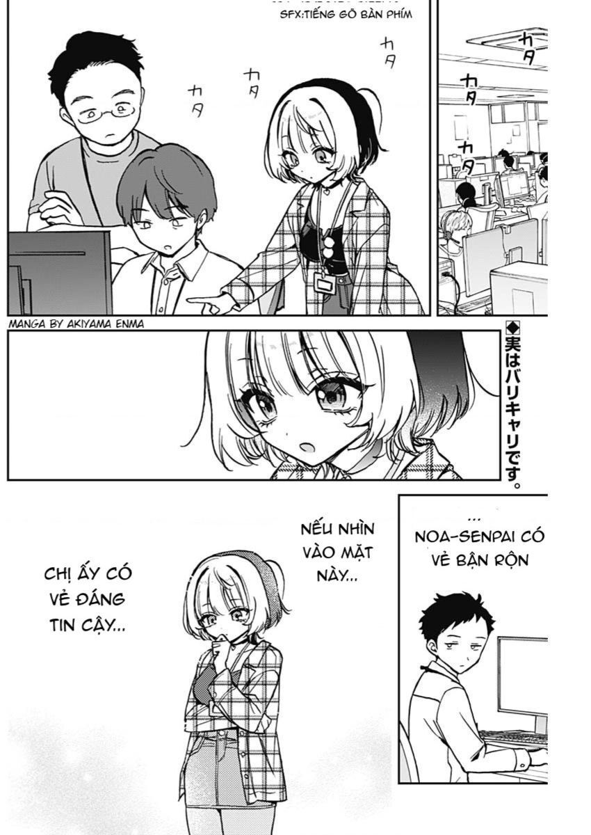 Noa-senpai wa Tomodachi. Chapter 11 - Next Chapter 12