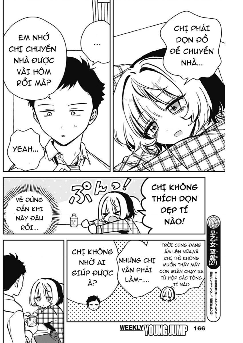 Noa-senpai wa Tomodachi. Chapter 11 - Next Chapter 12