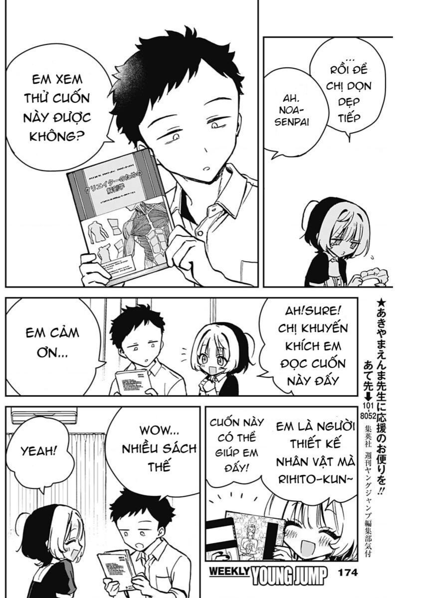 Noa-senpai wa Tomodachi. Chapter 11 - Next Chapter 12